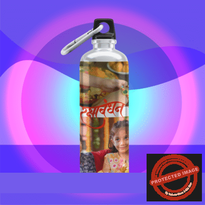 Personalized Rakshi Photo Printed Sipper Water Bottle – White - 600ML - sp1